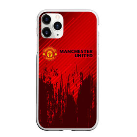Чехол для iPhone 11 Pro Max матовый с принтом MANCHESTER UNITED в городе Новоалтайск, Силикон |  | Тематика изображения на принте: club | footbal | logo | manchester | united | знак | клуб | лого | логотип | логотипы | манчестер | символ | символы | форма | футбол | футбольная | футбольный | юнайтед