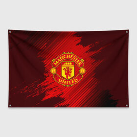 Флаг-баннер с принтом MANCHESTER UNITED в городе Новоалтайск, 100% полиэстер | размер 67 х 109 см, плотность ткани — 95 г/м2; по краям флага есть четыре люверса для крепления | club | footbal | logo | manchester | united | знак | клуб | лого | логотип | логотипы | манчестер | символ | символы | форма | футбол | футбольная | футбольный | юнайтед