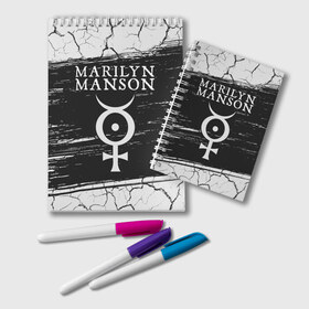 Блокнот с принтом MARILYN MANSON М МЭНСОН в городе Новоалтайск, 100% бумага | 48 листов, плотность листов — 60 г/м2, плотность картонной обложки — 250 г/м2. Листы скреплены удобной пружинной спиралью. Цвет линий — светло-серый
 | Тематика изображения на принте: logo | manson | marilyn | music | rock | группа | лого | логотип | логотипы | менсон | мерилин | мерлин | музыка | мэнсон | мэрилин | рок | символ