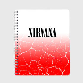 Тетрадь с принтом NIRVANA НИРВАНА в городе Новоалтайск, 100% бумага | 48 листов, плотность листов — 60 г/м2, плотность картонной обложки — 250 г/м2. Листы скреплены сбоку удобной пружинной спиралью. Уголки страниц и обложки скругленные. Цвет линий — светло-серый
 | band | cobain | face | kurt | logo | music | nirvana | rock | rocknroll | группа | кобейн | курт | лого | логотип | музыка | музыкальная | нирвана | рожица | рок | рокнролл | символ