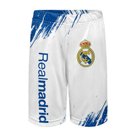 Детские спортивные шорты 3D с принтом REAL MADRID / РЕАЛ МАДРИД в городе Новоалтайск,  100% полиэстер
 | пояс оформлен широкой мягкой резинкой, ткань тянется
 | football | logo | madrid | real | realmadrid | sport | клуб | лого | логотип | логотипы | мадрид | реал | реалмадрид | символ | символы | спорт | форма | футбол | футбольная