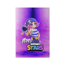 Обложка для паспорта матовая кожа с принтом Penny Brawl Stars в городе Новоалтайск, натуральная матовая кожа | размер 19,3 х 13,7 см; прозрачные пластиковые крепления | anime | brawl | brawl stars | brawlstars | brawl_stars | panny | peny | аниме | бравл | бравлстарс | девочка | девочка в шкуре медведя | девушка | манга | пени | пини
