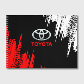 Альбом для рисования с принтом TOYOTA в городе Новоалтайск, 100% бумага
 | матовая бумага, плотность 200 мг. | Тематика изображения на принте: 2020 | auto | sport | toyota | авто | автомобиль | автомобильные | бренд | марка | машины | спорт | тойота