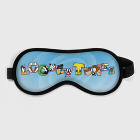 Маска для сна 3D с принтом Looney Tunes в городе Новоалтайск, внешний слой — 100% полиэфир, внутренний слой — 100% хлопок, между ними — поролон |  | Тематика изображения на принте: bugs bunny | daffy duck | looney tunes | sylvester | the road runner | tweety | vdzabma | багз банни | даффи дак | дорожный бегун | луни тюнз | роудраннер | сильвестр | твити