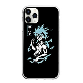Чехол для iPhone 11 Pro матовый с принтом Киллуа в городе Новоалтайск, Силикон |  | freecss | gon | hisoka | japan | killua | morou | zoldyck | аниме | гон | золдик | икс | кил | килуа | килуя | моро | мороу | охотник | охотникхохотник | фрикс | хантер | хантериксхантер | хантерххантер | хисока | хисоко |