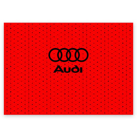 Поздравительная открытка с принтом AUDI / АУДИ в городе Новоалтайск, 100% бумага | плотность бумаги 280 г/м2, матовая, на обратной стороне линовка и место для марки
 | Тематика изображения на принте: audi | auto | felb | logo | moto | quattro | sport | symbol | авто | автомобильные | ауди | кватро | кольца | лого | логотип | логотипы | марка | мото | символ | спорт | фгвш | шильдик