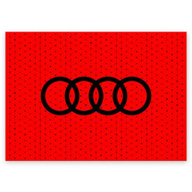 Поздравительная открытка с принтом AUDI / АУДИ в городе Новоалтайск, 100% бумага | плотность бумаги 280 г/м2, матовая, на обратной стороне линовка и место для марки
 | Тематика изображения на принте: audi | auto | felb | logo | moto | quattro | sport | symbol | авто | автомобильные | ауди | кватро | кольца | лого | логотип | логотипы | марка | мото | символ | спорт | фгвш | шильдик