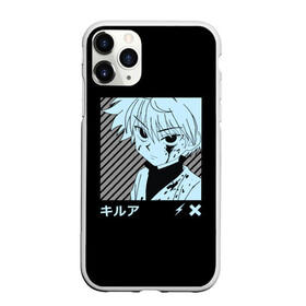 Чехол для iPhone 11 Pro матовый с принтом Killua в городе Новоалтайск, Силикон |  | freecss | gon | hisoka | japan | killua | morou | zoldyck | гон | золдик | икс | кил | килуа | килуя | моро | мороу | охотник | охотникхохотник | фрикс | хантер | хантериксхантер | хантерххантер | хисока | хисок