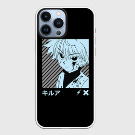 Чехол для iPhone 13 Pro Max с принтом Killua в городе Новоалтайск,  |  | Тематика изображения на принте: freecss | gon | hisoka | japan | killua | morou | zoldyck | гон | золдик | икс | кил | килуа | килуя | моро | мороу | охотник | охотникхохотник | фрикс | хантер | хантериксхантер | хантерххантер | хисока | хисок