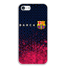 Чехол для iPhone 5/5S матовый с принтом BARCELONA / БАРСЕЛОНА в городе Новоалтайск, Силикон | Область печати: задняя сторона чехла, без боковых панелей | barca | barcelona | barsa | barselona | fcb | logo | messi | барса | барселона | знак | клуб | лого | логотип | логотипы | месси | символ | символы | футбол | футбольная | футбольный