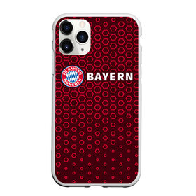 Чехол для iPhone 11 Pro матовый с принтом FC BAYERN / БАВАРИЯ в городе Новоалтайск, Силикон |  | Тематика изображения на принте: bayern | club | fc | footbal | logo | бавария | знак | клуб | лого | логотип | логотипы | символ | символы | форма | футбол | футбольная | футбольный