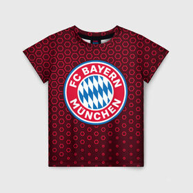 Детская футболка 3D с принтом FC BAYERN / БАВАРИЯ в городе Новоалтайск, 100% гипоаллергенный полиэфир | прямой крой, круглый вырез горловины, длина до линии бедер, чуть спущенное плечо, ткань немного тянется | bayern | club | fc | footbal | logo | бавария | знак | клуб | лого | логотип | логотипы | символ | символы | форма | футбол | футбольная | футбольный