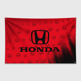 Флаг-баннер с принтом HONDA ХОНДА в городе Новоалтайск, 100% полиэстер | размер 67 х 109 см, плотность ткани — 95 г/м2; по краям флага есть четыре люверса для крепления | accord | auto | civic | crv | honda | jylf | logo | moto | motors | racing | sport | авто | автомобиль | аккорд | гонки | гоночный | лого | логотип | логотипы | марка | мото | моторс | мотоцикл | рщтвф | серия | символ | символы | спорт