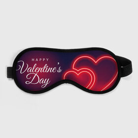 Маска для сна 3D с принтом Happy Valentines Day в городе Новоалтайск, внешний слой — 100% полиэфир, внутренний слой — 100% хлопок, между ними — поролон |  | Тематика изображения на принте: 
