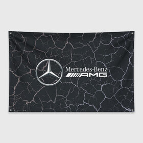 Флаг-баннер с принтом MERCEDES МЕРСЕДЕС в городе Новоалтайск, 100% полиэстер | размер 67 х 109 см, плотность ткани — 95 г/м2; по краям флага есть четыре люверса для крепления | amg | auto | bens | benz | logo | merc | mercedes | mercedes benz | mersedes | moto | star | vthctltc | авто | амг | бенц | звезда | класс | лого | логотип | мерин | мерс | мерседес | мерседес бенц | мото | символ | символы | ьуксувуы