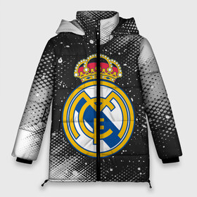 Женская зимняя куртка 3D с принтом REAL MADRID РЕАЛ МАДРИД в городе Новоалтайск, верх — 100% полиэстер; подкладка — 100% полиэстер; утеплитель — 100% полиэстер | длина ниже бедра, силуэт Оверсайз. Есть воротник-стойка, отстегивающийся капюшон и ветрозащитная планка. 

Боковые карманы с листочкой на кнопках и внутренний карман на молнии | football | logo | madrid | real | realmadrid | sport | клуб | лого | логотип | логотипы | мадрид | реал | реалмадрид | символ | символы | спорт | форма | футбол | футбольная