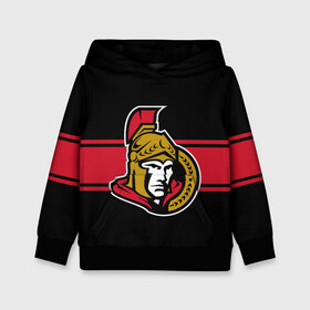 Детская толстовка 3D Оттава Сенаторз: в городе Новоалтайск, 100% полиэстер | двухслойный капюшон со шнурком для регулировки, мягкие манжеты на рукавах и по низу толстовки, спереди карман-кенгуру с мягким внутренним слоем | hockey | nhl | ottawa | ottawa senators | senators | usa | нхл | оттава | оттава сенаторз | сенаторз | спорт | сша | хоккей | шайба