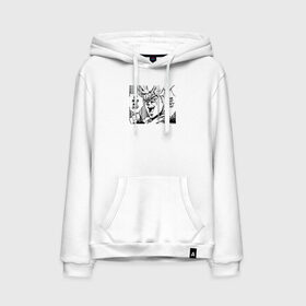 Мужская толстовка с принтом Jojos Bizarre Adventure Dio в городе Новоалтайск, френч-терри, мягкий теплый начес внутри (100% хлопок) | карман-кенгуру, эластичные манжеты и нижняя кромка, капюшон с подкладом и шнурком | Тематика изображения на принте: 