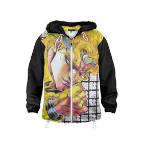 Детская ветровка 3D с принтом Jojos Bizarre Adventure Dio в городе Новоалтайск, 100% полиэстер | подол и капюшон оформлены резинкой с фиксаторами, по бокам два кармана без застежек, один потайной карман на груди | Тематика изображения на принте: anime | diego brando | dio | jojo | jojos bizarre adventure | jojos stand | joske | jotaro kujo | manga | star platinum | yare yare daze | джотаро | джотаро куджо | дио | невероятные приключения джоджо | ора ора ора | стенд | это был я дио