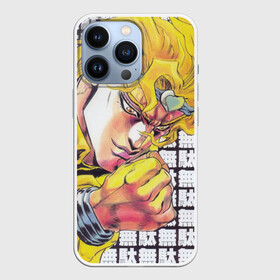 Чехол для iPhone 13 Pro с принтом Kira JoJo иероглифы в городе Новоалтайск,  |  | Тематика изображения на принте: anime | diego brando | dio | jojo | jojos bizarre adventure | jojos stand | joske | jotaro kujo | manga | star platinum | yare yare daze | джотаро | джотаро куджо | дио | невероятные приключения джоджо | ора ора ора | стенд | это был я дио