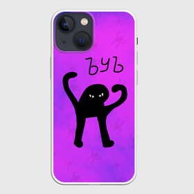 Чехол для iPhone 13 mini с принтом ЪУЪ СЪУКА в городе Новоалтайск,  |  | cat | mem | memes | злой | интернет | кот | мем | мем кот | приколы | съука | ъуъ | ъуъ съука