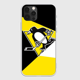 Чехол для iPhone 12 Pro Max с принтом Pittsburgh Penguins Exclusive в городе Новоалтайск, Силикон |  | hockey | nhl | penguins | pittsburg | pittsburgh | pittsburgh penguins | usa | нхл | пингвинз | питтсбург | питтсбург пингвинз | спорт | сша | хоккей | шайба