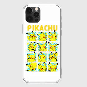 Чехол для iPhone 12 Pro Max с принтом Pikachu Pika Pika в городе Новоалтайск, Силикон |  | pika | pikachu | аниме | детская | детям | игры | молния | мышка | мышь | пика | пикачу | покемон | покемоны