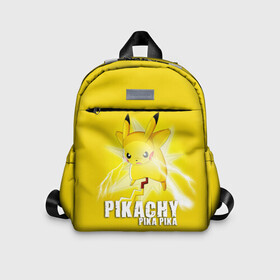 Детский рюкзак 3D с принтом Pikachu Pika Pika в городе Новоалтайск, 100% полиэстер | лямки с регулируемой длиной, сверху петелька, чтобы рюкзак можно было повесить на вешалку. Основное отделение закрывается на молнию, как и внешний карман. Внутри дополнительный карман. По бокам два дополнительных кармашка | Тематика изображения на принте: pika | pikachu | аниме | детская | детям | игры | молния | мышка | мышь | пика | пикачу | покемон | покемоны