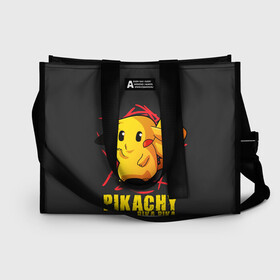 Сумка-шоппер 3D с принтом Pikachu Pika Pika в городе Новоалтайск, 100% полиэстер | застегивается на металлическую кнопку; внутренний карман застегивается на молнию. Стенки укреплены специальным мягким материалом, чтобы защитить содержимое от несильных ударов
 | pika | pikachu | аниме | детская | детям | игры | молния | мышка | мышь | пика | пикачу | покемон | покемоны