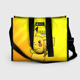 Сумка-шоппер 3D с принтом Pikachu Pika Pika в городе Новоалтайск, 100% полиэстер | застегивается на металлическую кнопку; внутренний карман застегивается на молнию. Стенки укреплены специальным мягким материалом, чтобы защитить содержимое от несильных ударов
 | pika | pikachu | аниме | детская | детям | игры | молния | мышка | мышь | пика | пикачу | покемон | покемоны