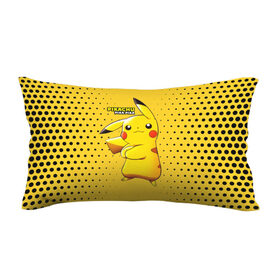 Подушка 3D антистресс с принтом Pikachu Pika Pika в городе Новоалтайск, наволочка — 100% полиэстер, наполнитель — вспененный полистирол | состоит из подушки и наволочки на молнии | pika | pikachu | аниме | детская | детям | игры | молния | мышка | мышь | пика | пикачу | покемон | покемоны