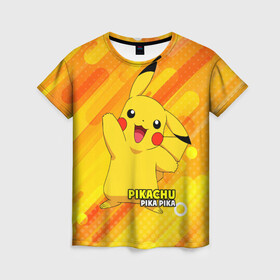 Женская футболка 3D с принтом Pikachu Pika Pika в городе Новоалтайск, 100% полиэфир ( синтетическое хлопкоподобное полотно) | прямой крой, круглый вырез горловины, длина до линии бедер | pika | pikachu | аниме | детская | детям | игры | молния | мышка | мышь | пика | пикачу | покемон | покемоны