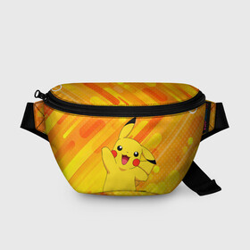 Поясная сумка 3D с принтом Pikachu Pika Pika в городе Новоалтайск, 100% полиэстер | плотная ткань, ремень с регулируемой длиной, внутри несколько карманов для мелочей, основное отделение и карман с обратной стороны сумки застегиваются на молнию | pika | pikachu | аниме | детская | детям | игры | молния | мышка | мышь | пика | пикачу | покемон | покемоны