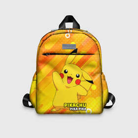 Детский рюкзак 3D с принтом Pikachu Pika Pika в городе Новоалтайск, 100% полиэстер | лямки с регулируемой длиной, сверху петелька, чтобы рюкзак можно было повесить на вешалку. Основное отделение закрывается на молнию, как и внешний карман. Внутри дополнительный карман. По бокам два дополнительных кармашка | Тематика изображения на принте: pika | pikachu | аниме | детская | детям | игры | молния | мышка | мышь | пика | пикачу | покемон | покемоны