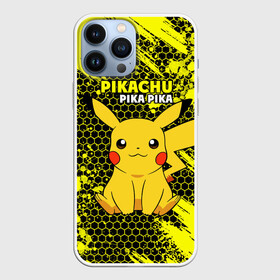 Чехол для iPhone 13 Pro Max с принтом Pikachu Pika Pika в городе Новоалтайск,  |  | Тематика изображения на принте: pika | pikachu | аниме | детская | детям | игры | молния | мышка | мышь | пика | пикачу | покемон | покемоны