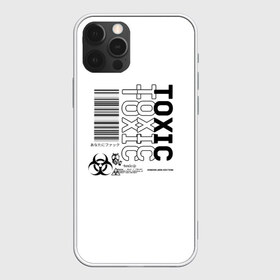 Чехол для iPhone 12 Pro Max с принтом Toxic World в городе Новоалтайск, Силикон |  | Тематика изображения на принте: 2020 | aesthetic | japan | tokyo | toxic | токио | токсик | эстетика | япония
