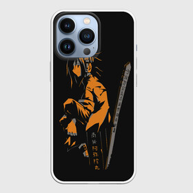 Чехол для iPhone 13 Pro с принтом Оранжевая тень Йо Асакуры на черном фоне в городе Новоалтайск,  |  | amidamaru | anime | asackura | bason | hao | king | shaman | yo | yoh | zik | амидамару | аниме | асакура | басон | дух | духи | зик | йо | кинг | король | морти | рэн | рю | тао | хао | шаман | шаманов