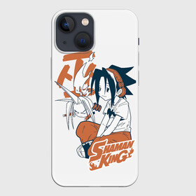 Чехол для iPhone 13 mini с принтом Дружба Йо и Амидамару в городе Новоалтайск,  |  | amidamaru | anime | asackura | bason | hao | king | shaman | yo | yoh | zik | амидамару | аниме | асакура | басон | дух | духи | зик | йо | кинг | король | морти | рэн | рю | тао | хао | шаман | шаманов