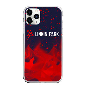 Чехол для iPhone 11 Pro Max матовый с принтом LINKIN PARK ЛИНКИН ПАРК в городе Новоалтайск, Силикон |  | linkin | linkinpark | logo | lp | music | park | rock | линкин | линкинпарк | лого | логотип | логотипы | лп | музыка | парк | рок | символ