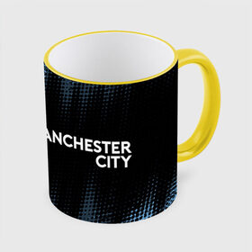 Кружка с полной запечаткой с принтом MANCHESTER CITY Манчестер Сити в городе Новоалтайск, керамика | ёмкость 330 мл | city | club | footbal | logo | manchester | знак | клуб | логотип | логотипы | манчестер | символ | символы | сити | форма | футбол | футбольная | футбольный