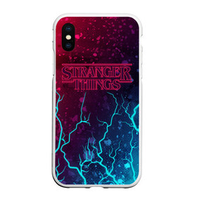 Чехол для iPhone XS Max матовый с принтом ОЧЕНЬ СТРАННЫЕ ДЕЛА STRANGER в городе Новоалтайск, Силикон | Область печати: задняя сторона чехла, без боковых панелей | netflix | series | strange | stranger | things | бобби | браун | вулфард | дела | демогорген | дина | лого | логотип | логотипы | милли | нетфликс | одиннадцать | очень | сериал | сериалы | символ | символы | странные | финн