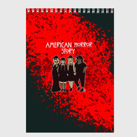 Скетчбук с принтом American Horror Story в городе Новоалтайск, 100% бумага
 | 48 листов, плотность листов — 100 г/м2, плотность картонной обложки — 250 г/м2. Листы скреплены сверху удобной пружинной спиралью | american | horror | story | телесериал | ужасы