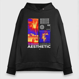 Женское худи Oversize хлопок с принтом Aesthetic Moscow Fire в городе Новоалтайск, френч-терри — 70% хлопок, 30% полиэстер. Мягкий теплый начес внутри —100% хлопок | боковые карманы, эластичные манжеты и нижняя кромка, капюшон на магнитной кнопке | 02 | 2020 | chevrolet | chevy | flame | malibu | miami | palm | retro | russia | summer | vintage | вапорвейв | винтаж | жара | лето | майами | малибу | москва | московская | огонь | пальма | пламя | пожар | путешествия | ретро | стиль | сто