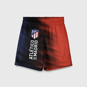 Детские спортивные шорты 3D с принтом ATLETICO MADRID Атлетико в городе Новоалтайск,  100% полиэстер
 | пояс оформлен широкой мягкой резинкой, ткань тянется
 | atletico | club | footbal | logo | madrid | атлетико | знак | клуб | логотип | логотипы | мадрид | символ | символы | форма | футбол | футбольная | футбольный