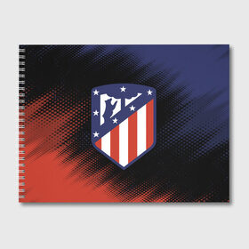 Альбом для рисования с принтом ATLETICO MADRID Атлетико в городе Новоалтайск, 100% бумага
 | матовая бумага, плотность 200 мг. | Тематика изображения на принте: atletico | club | footbal | logo | madrid | атлетико | знак | клуб | логотип | логотипы | мадрид | символ | символы | форма | футбол | футбольная | футбольный