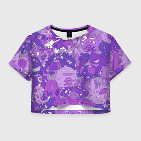 Женская футболка Crop-top 3D с принтом Фиолетовые покемоны в городе Новоалтайск, 100% полиэстер | круглая горловина, длина футболки до линии талии, рукава с отворотами | pokemon | pokemon go | арт | ночной покемон | ночные покемоны | покемон | покемоны | рисунок | сумеречные покемоны | сумеречный покемон | фиолетовый