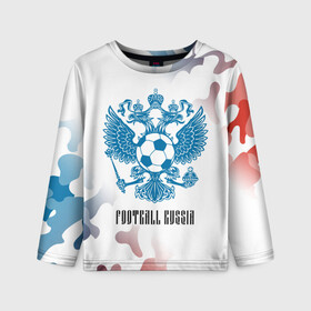 Детский лонгслив 3D с принтом FOOTBALL RUSSIA / Футбол в городе Новоалтайск, 100% полиэстер | длинные рукава, круглый вырез горловины, полуприлегающий силуэт
 | Тематика изображения на принте: football | russia | sport | арсенал | ахмат | герб | динамо | зенит | краснодар | локомотив | россии | российский | россия | ростов | ротор | рубин | русский | сборная | символ | союз | спартак | спорт | форма