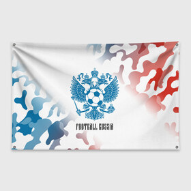 Флаг-баннер с принтом FOOTBALL RUSSIA Футбол в городе Новоалтайск, 100% полиэстер | размер 67 х 109 см, плотность ткани — 95 г/м2; по краям флага есть четыре люверса для крепления | football | russia | sport | арсенал | ахмат | герб | динамо | зенит | краснодар | локомотив | россии | российский | россия | ростов | ротор | рубин | русский | сборная | символ | союз | спартак | спорт | форма