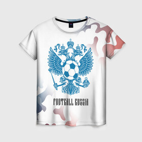 Женская футболка 3D с принтом FOOTBALL RUSSIA / Футбол в городе Новоалтайск, 100% полиэфир ( синтетическое хлопкоподобное полотно) | прямой крой, круглый вырез горловины, длина до линии бедер | Тематика изображения на принте: football | russia | sport | арсенал | ахмат | герб | динамо | зенит | краснодар | локомотив | россии | российский | россия | ростов | ротор | рубин | русский | сборная | символ | союз | спартак | спорт | форма
