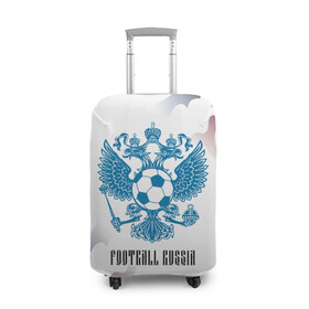 Чехол для чемодана 3D с принтом FOOTBALL RUSSIA / Футбол в городе Новоалтайск, 86% полиэфир, 14% спандекс | двустороннее нанесение принта, прорези для ручек и колес | football | russia | sport | арсенал | ахмат | герб | динамо | зенит | краснодар | локомотив | россии | российский | россия | ростов | ротор | рубин | русский | сборная | символ | союз | спартак | спорт | форма